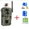 מצלמת ציידים 4G שליחת התראות חיישן מהיר 0.2 זויית 120 מעלות GPS מובנה ואפליקציה לנייד - S04