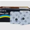 סוללות לאוזניה נסתרת תוצרת סוני (SONY)